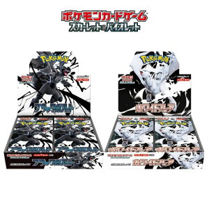 66 \ r[T ViJ ubN{g zCgtA BOX |PJ[hQ[ XJ[bg&oCIbg gpbN VNt {bNX