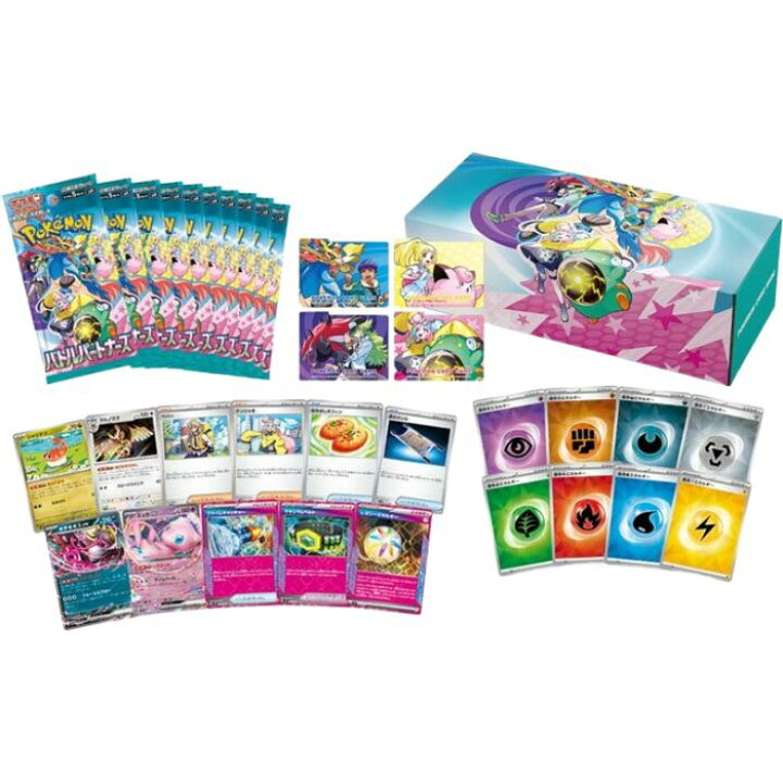 楽天市場】1月24日発売 予約 新品未開封 デッキビルドBOX バトル 