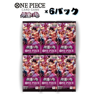 31 \ r[T 6pbN 12pbN ΂甄 _̌ OP-11 o_C BANDAI ONE PIECE J[hQ[ s[X {bNX BOX