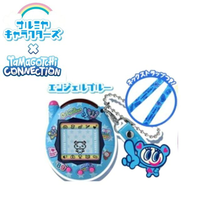 楽天市場】2025年2月22日発売予定 予約 たまごっち Tamagotchi 