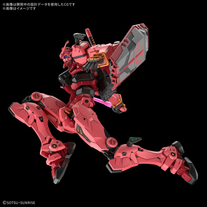 楽天市場】5月末発売予定 予約 BANDAI SPIRITS バンダイスピリッツ 
