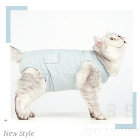 ＼200円OFFクーポン有／猫専用術後服 離乳期 手術後 避妊 去勢 生理期 怪我 脱毛保護 ネコキャット術後服術後着術後ウェア/傷口舐めない皮膚 保護 おむつ 男女用 柔らかい素材/介護用品 エリザベスカラーの代用 伸縮素材 伸縮性 皮膚傷口保護 ネコポス送料無料！【ra11111】