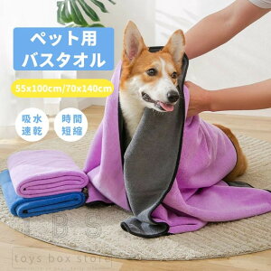 ybg^I ybgp  L oX^I 唻TCY 70x140cm/55x100cm @ ̐@ V[ Vv[ z^I z z  }CNt@Co[ hC[ԒZk ybg ^I 