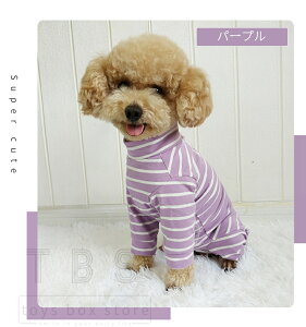 犬用 猫用イヌネコキャット長袖 四脚 術後服術後着術後ウェア/傷口舐めない皮膚 避妊 去勢 おむつ 男女用 犬 術後服 術後ウェア 皮膚保護 傷舐め 避妊 傷口保護秋冬モデル 冬 防寒 暖かい プ