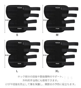 大型犬用膝サポーター 膝サポーター リハビリホック 片足 怪我防止 犬骨折治療 捻挫 筋挫傷 外科用に老犬介護 保健 ペットケア ペット用品 お出かけ ラブラドール・レトリーバー ハスキー