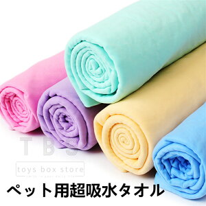 ybgp Lp pz^I ybgp^I ^I L^I z^I G̗ǂ^I C̏オ̐@œK 43cmx33cm _炩 ̐@p z  pr 5color 