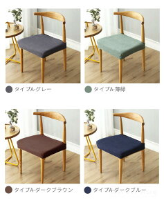 ֎qJo[ ֎qʃJo[ 2Zbg Xgb`jbg `FAJo[ʗpJo[ V[gJo[ ֎qJo[ zc n k`FAJo[ zep ƒp  Lkf 邾 