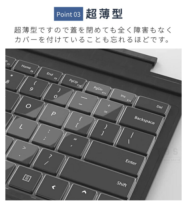 楽天市場】即納Microsoft Surface Pro 8用Pro 7+ Pro 7/6/5/4用Laptop 