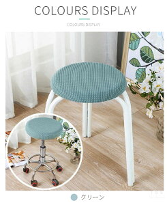 GXeXc[Jo[ ۈ֎qJo[ LX^[Xc[Jo[ f@֎qJo[ ]֎qJo[ Jbg`FAJo[ ~ CX/`FAJo[ ی` n Vv 킢 L[g 