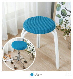 GXeXc[Jo[ ۈ֎qJo[ LX^[Xc[Jo[ f@֎qJo[ ]֎qJo[ Jbg`FAJo[ ~ CX/`FAJo[ ی` n Vv 킢 L[g 