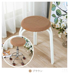 GXeXc[Jo[ ۈ֎qJo[ LX^[Xc[Jo[ f@֎qJo[ ]֎qJo[ Jbg`FAJo[ ~ CX/`FAJo[ ی` n Vv 킢 L[g 