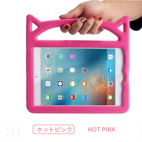 楽天市場】amazon fire 7 カバー（カラーピンク）（タブレットカバー 