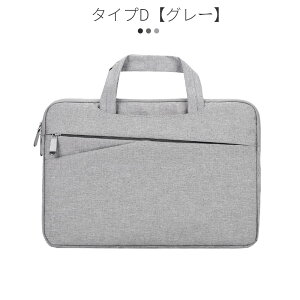 �m�[�g�p�\�R���o�b�O 13�C���` 14�C���` 15�C���` 16�C���` �C���i�[�|�[�` Apple Macbook Air 13.6 15.3�C���`���[�o�b�O Pro 13 Pro 14 15 16�C���` ���e�N�g�ی�P�[�X�|�[�` ���[�o�b�O �C���i�[�|�[�`