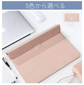 �X�^���h�@�\�m�[�g�p�\�R���o�b�O13 14 15 16�C���` �d���o�b�O�t�� Apple Macbook Air 13.6 15.3 �C���`�X�^���h�m�[�g�p�\�R���P�[�X Surface Pro 12 11 10 9 8 7�p�ی�P�[�X �|�[�`�m�[�gPC�o�b�O �m�[�g