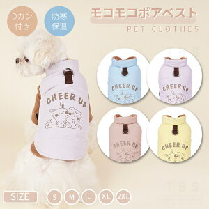 ^ DJt Nу`bL ȃxXg {AxXg  xXg hp[J[ WPbg d˒ ybgEFA hbOEFA ybg~ g H~m lR|XI[ra18411]