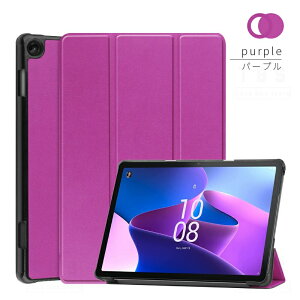 LAVIE Tab T10d �P�[�X LAVIE Tab T10 �P�[�X T1055/EAS TAB10/F02 10.1�^�J�o�[ Lenovo Tab M10 Plus (3rd Gen)�p���U�[�P�[�X �蒠�^ �X�^���h�ی�J�o�[ 3�܂� ���[�|�[�` �y�� �I�[�g�X���[�v �֗� ������� ��