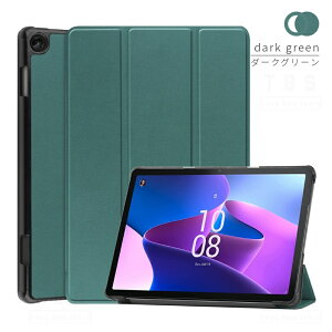 LAVIE Tab T10d �P�[�X LAVIE Tab T10 �P�[�X T1055/EAS TAB10/F02 10.1�^�J�o�[ Lenovo Tab M10 Plus (3rd Gen)�p���U�[�P�[�X �蒠�^ �X�^���h�ی�J�o�[ 3�܂� ���[�|�[�` �y�� �I�[�g�X���[�v �֗� ������� ��