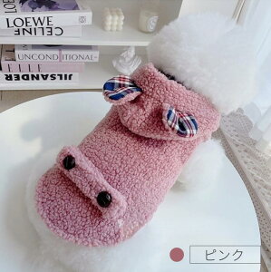 �_200�~OFF�N�[�|���L��^ ���� �h�b�O�E�F�A �`���b�L �{�A�x�X�g D�J���t �t�[�h�t�� �d�˒� �H�~ �g���� �����^���� ���^�� ���^�� �y�b�g �h�b�O �� �� ���p �~�� �N�}���� ���x�X�g �W���P