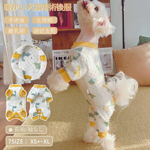[  p Lp CklRLbg lr p㕞p㒅pEFA 畆ی  p D    pEFA GUxXJ[̑p lR|XI[ra40611]
