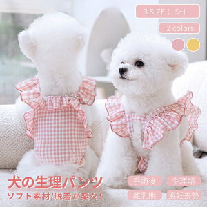 [  ^ ^ p Tj^[pc p}i[pc pc ނJo[ TXy_[t }i[xghbOEFA p   lR|XI[ra29311]