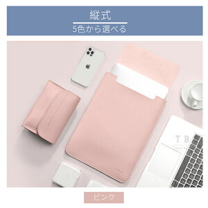 Apple Macbook Air 13.6 15.3C` Pro 13 Pro 14C` m[gp\RobO iPad Pro12.9C`Surface Pro 9 8pU[|[`یP[Xu[tP[X lR|XI[ra42910]