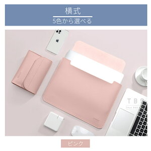 Apple Macbook Air 13.6 15.3C` Pro 13 Pro 14C` m[gp\RobO iPad Pro12.9C`Surface Pro 9 8pU[|[`یP[Xu[tP[X lR|XI[ra42910]