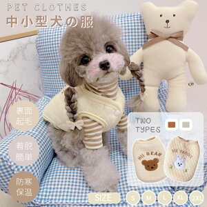 N} ^ RR N `bL ȃxXg LeBOxXg hp[J[ WPbg d˒ hbOEFA ybg~ gH~m lR|XIyra7081