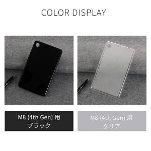 Lenovo Tab M9 Tab M8 4th Gen P[X Tab M7/M8 FHD 3rd GenpNEC LAVIE T9 T8 T7 T0855 T0875 T0975 pNA\tgیP[X TPUVRJo[ lR|XI[ra43110]