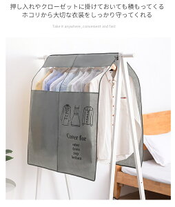 nK[bNJo[ sDz pCvnK[Jo[  k ߗގ[ ho ߗރJo[mJo[ hoJo[ N[[bgp ܂Ƃ߂ăJo[ lR|XIyra59502-1