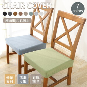 ֎qJo[  Xgb`jbg `FAJo[ʗpJo[ V[gJo[ ֎qJo[ zcJo[ n k zepƒp cXgb` lR|XIyra78711z