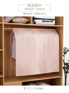 nK[bNJo[ sDz pCvnK[Jo[  n k ߗގ[ ho h ߗރJo[ mJo[ R[gnK[Jo[ hXJo[ N[[bgp ܂Ƃ߂ăJo[ 