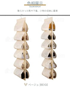 C[ 6i݂艺[ 12|Pbg ʎ[ C[ ݂艺bN nK[ V[YbN d؂ Ǌ|[ N[[bg[ C [bN hAobNV[YbN lR|