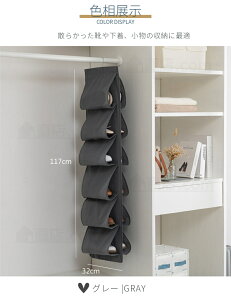 C[ 6i݂艺[ 12|Pbg ʎ[ C[ ݂艺bN nK[ V[YbN d؂ Ǌ|[ N[[bg[ C [bN hAobNV[YbN lR|