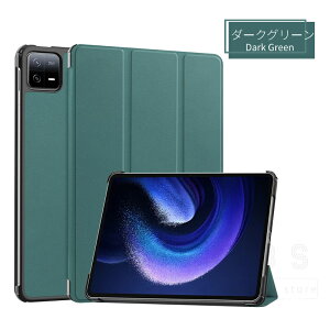 Xiaomi Pad 7 Pad7 Pro Xiaomi Pad 6 P[X Xiaomi Pad 6 Pro pیJo[ 11C` ^ubg P[X 蒠^U[P[X X^h@\ yʔ^ Vv X^h I[gX[v lR|XI[r