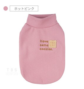 �H�~���� �����^������ �h�b�O�E�G�A �E�F�A ���̕� �y�b�g�E�F�A ���X�[�c �\�t�g ���������OT�V���c T�V���c �X�^���_�[�h�V���c �������y�b�g�� �m�� �l�R�|�X���������I[ra06912]