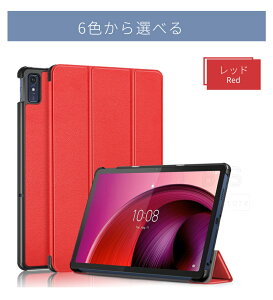 強化ガラスフィルム付!Lenovo tab7 ケース 5G Lenovo TAB6 ケース TB-J606F ソフトバンク A101LV カバー A301LV ケース レノボ タブセブン レザーケース 手帳型 スタンド オートスリープ 全面保護 タブレ