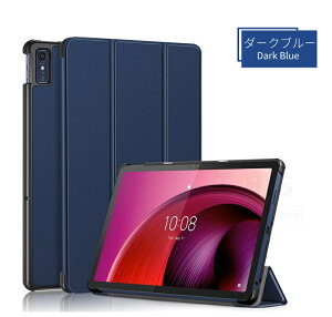 �����K���X�t�B�����t�ILenovo Tab8 ���U�[�P�[�X NEC LAVIE Tab T11N�P�[�X A401LV �ی�J�o�[ Tab7 �P�[�X Lenovo TAB6 �P�[�X ���m�{ �蒠�^ �X�^���h �I�[�g�X���[�v �S�ʕی� T1175/LAS�J�o�[ T1175/LAC�P�[
