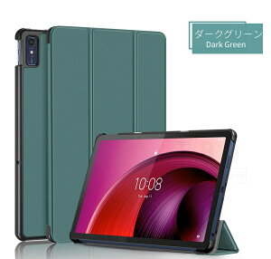KXtBtILenovo tab7 P[X 5G Lenovo TAB6 P[X TB-J606F \tgoN A101LV Jo[ A301LV P[X m{ ^uZu U[P[X 蒠^ X^h I[gX[v Sʕی ^u