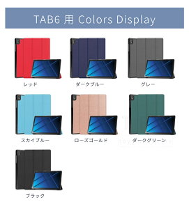 �����K���X�t�B�����t�ILenovo Tab8 ���U�[�P�[�X NEC LAVIE Tab T11N�P�[�X A401LV �ی�J�o�[ Tab7 �P�[�X Lenovo TAB6 �P�[�X ���m�{ �蒠�^ �X�^���h �I�[�g�X���[�v �S�ʕی� T1175/LAS�J�o�[ T1175/LAC�P�[