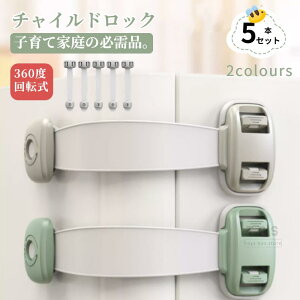 5{Zbg `ChbN 360x]  hA  o bN ① J ωJ ω J ˒I hAXgbp[ Ԃ ˌbN xr[ Xgbp[ Z[teB[O