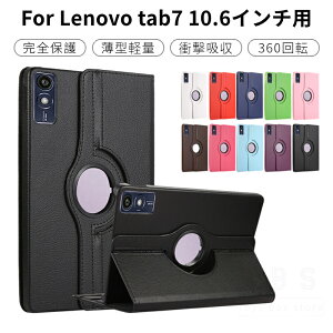 Lenovo tab8 U[P[X tab7 P[X \tgoN Lenovo Tab M10a 5G LET02 au Jo[ 360x]U[P[X X^hیJo[ m{ ^uZu P[X lR|XI[ra32910]