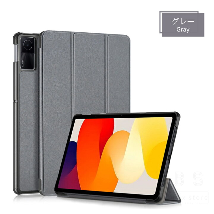 楽天市場】Xiaomi Redmi Pad SE ケース Pad SE 11インチ保護カバー 