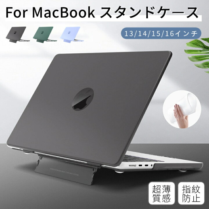 楽天市場】スタンド一体型2024 Apple MacBook Air 15.3 ケース Air 