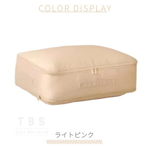 Hѕzck[P[X HѕzckobO ߗ  k[|[` 􂢉 gx|[` o s ֗ObY ȒPk RpNg t@Xi[ e t Ԏ[  