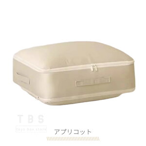 Hѕzck[P[X HѕzckobO ߗ  k[|[` 􂢉 gx|[` o s ֗ObY ȒPk RpNg t@Xi[ e t Ԏ[  