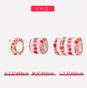 p Lp  L e[sO p Lp t ybgtbNX wXT|[g 䃊Xgoh  V  ی N Ȃߖh~ h~ Lk ʋC S[