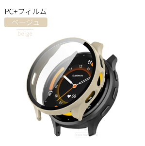 Garmin Venu 3 3S P[X Garmin Venu 3S 3pJo[ KXیtB K[~ Fj[ 3 KXtB̌^یP[X KXtB PCP[X TPU Sʕی ϏՌ ߗ Vv 