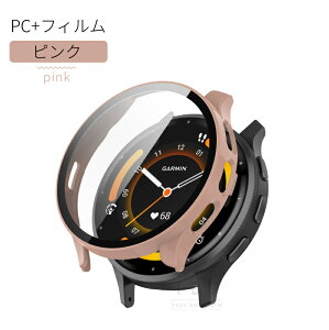 Garmin Venu 3 3S P[X Garmin Venu 3S 3pJo[ KXیtB K[~ Fj[ 3 KXtB̌^یP[X KXtB PCP[X TPU Sʕی ϏՌ ߗ Vv 