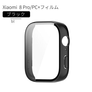 Xiaomi Smart Band 9 Pro KXیtB P[X Xiaomi Smart Band 8 Pro KXیtB Jo[ P[X \tgTPUJo[ KXtB̌^یP[X Sʕی ϏՌ ߗ ^ 