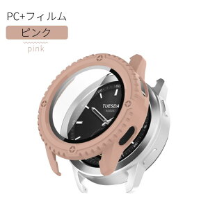 Xiaomi Watch S3 یtB KXیtB Xiaomi Watch S3 Jo[ یP[X \tgTPUJo[ KXtB̌^یP[X Sʕی ϏՌ ߗ ^ ȒP ϏՌ یJo